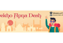 Ministry of Tourism organises webinar titled “Astro-Tourism: The Next Frontier of Nature-based Tourism” under Dekho Apna Desh campaign