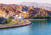 Oman Air Holidays Signs Exclusive Partnership with CONNECT for 2022 MICE Calendar