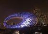 “Most Beautiful Building On Earth”: Museum Of The Future Opens In Dubai