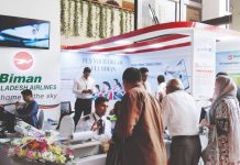 3-day tourism fair to begin on 30 March in Dhaka