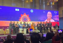 37th edition of IATO Convention concluded successfully at Centrum Hotel Lucknow with an overwhelming response from the travel fraternity