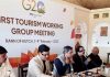 1st Tourism Working Group Meeting under G20 being held from 7-9 February 2023 at Rann of Kutch in Gujarat