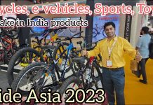 Ride Asia 2023 | An international exhibition on cycles, e-vehicles, sports fitness & toys