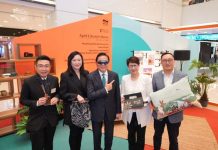 HKTDC launches seven parallel events to cover lifestyle products and licensing