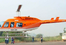 Ministry of Civil Aviation launches UDAN 5.1, specifically designed for helicopter routes