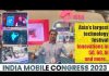 India Mobile Congress 2023 | Latest technologies and innovations in telecom | Special vlog