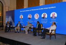 The Moscow City Tourism Committee conference for the key stakeholders from Indian MICE market