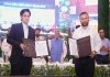 Uttar Pradesh Eco Tourism Development Board signs MoU with EaseMyTrip to boost state tourism