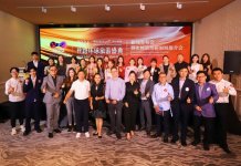 The Press Conference for the 2024 Silk Road Global Tourism Gala and Zhangye Tourism Promotion was held in Singapore.