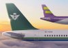 Saudia tops global OTP rankings, while flyadeal secures second place among low-cost carriers