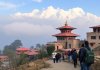 Nepal Records 3.3% Rise in Tourist Arrivals in October 2025