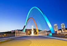 Daejeon Emerges as South Korea’s Rising International MICE Destination