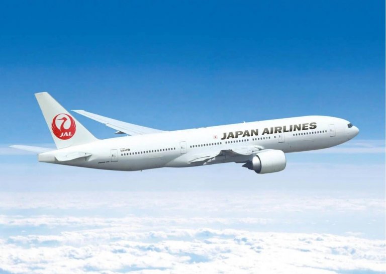 Japan Airlines Offers Free Domestic Flights to International Travellers ...