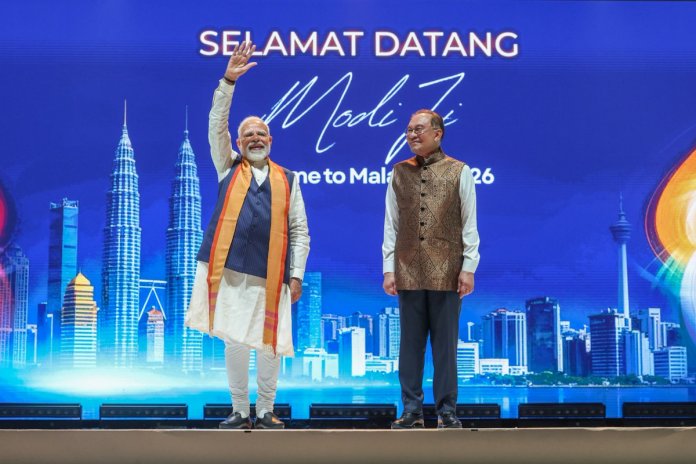 MALAYSIA