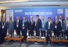 IATO 41st Annual Convention to Position Visakhapatnam as Key Tourism Hub in 2026