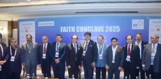 IATO 41st Annual Convention to Position Visakhapatnam as Key Tourism Hub in 2026