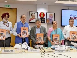 NITI Aayog Launches Anthology “Divya Bharat: A Window to the Soul of India” to Strengthen India’s Tourism Ecosystem