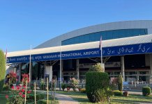 Srinagar Airport to Suspend Operations for 15 Days from October 1 Amid Major Runway Maintenance Programme