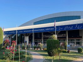 Srinagar Airport to Suspend Operations for 15 Days from October 1 Amid Major Runway Maintenance Programme