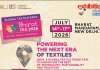 Bharat Tex 2026 | Exclusive Walkthrough | India’s Largest Global Textile Event