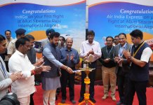 Alluri Sitarama Raju International Airport Begins Commercial Operations