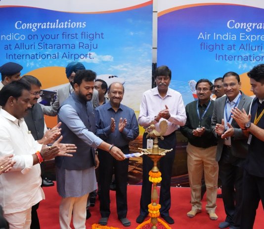 Alluri Sitarama Raju International Airport Begins Commercial Operations